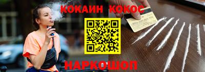меф VHQ Славгород