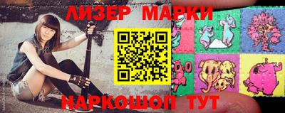 меф VHQ Славгород