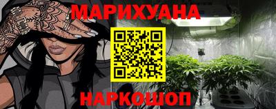меф VHQ Славгород
