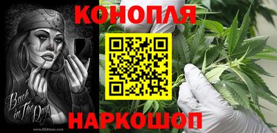 меф VHQ Славгород